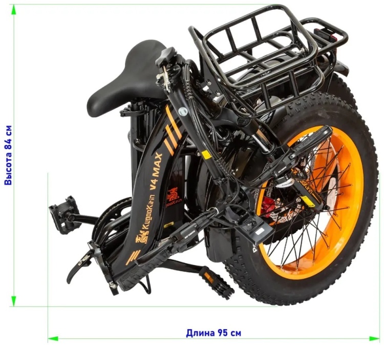 Электровелосипед Kugoo V4 Max